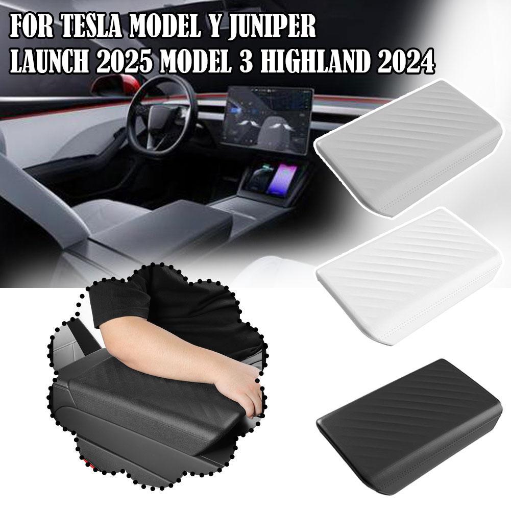 Чехол-подлокотник на центральную консоль для Tesla Model 3 2011-2025/Model Y Juniper 2025, Мягкий чехол из ТПЭ, Аксессуары для крышки центральной консоли