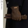 Men's Winter Fleece-Lined Sheepskin Leather Cycling Gloves