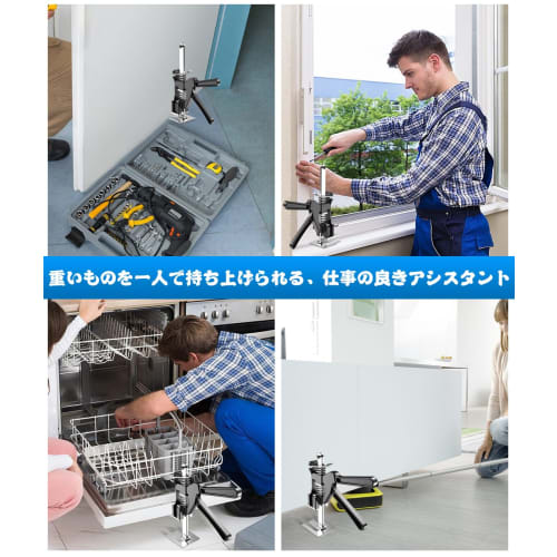 GHDVOP Jack Stand Tool, Mini Jack, Hand Jack, Hand Lifting Tool, Trailer Jack, Maximum Load Capacity 220kg, Heavy Lifting Tool for Washing Machines, D