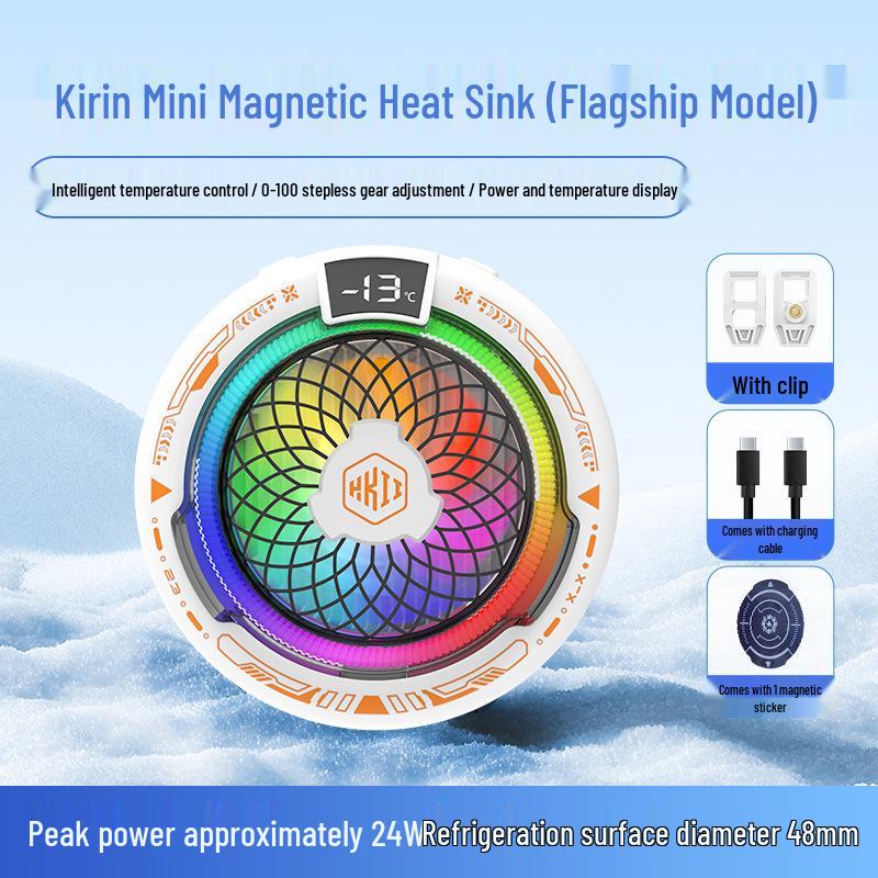 Совершенно новый магнитный охладитель для телефона Kirin HIKI: Универсальный зажим для охлаждения полупроводников льдом с цифровым дисплеем, идеально подходит для игр