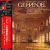 LP Record COLLEGIUM AUREUM - G. F. Handel: Concerto Grosso Op. 6 ULX3210H DEUTSCHE HARMON 1975 Japan Classical Used