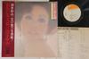 LP Record MAYUMI NAGISA - Watashi Hanninmae SOLL64 CBS SONY 1974 Japan Obi Japanese Enka/Traditional Used