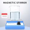 Магнитная мешалка, электронный регулятор скорости, магнитный смеситель с мешалкой, 3000 об/мин, инструмент для перемешивания, вилка EU/US/UK для лаборатории
