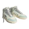 adidas Drop Step Classic XL High Серый W - HQ6948