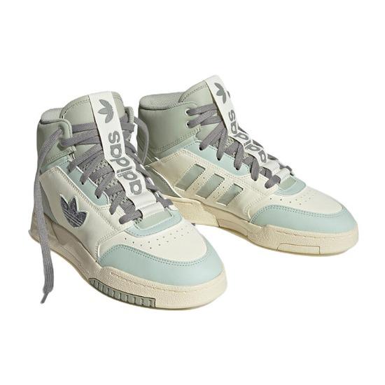 adidas Drop Step Classic XL High Серый W - HQ6948