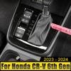 ABS Carbon Car Gear Shift Box Panel Cover Case Trim Frame Stickers Accessories For Honda CR-V 2023 2024 2025 CRV 6th Gen Hybrid