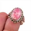 Кольцо из двухцветного серебра 925 пробы с натуральным родохрозитом S.8 Q5E29