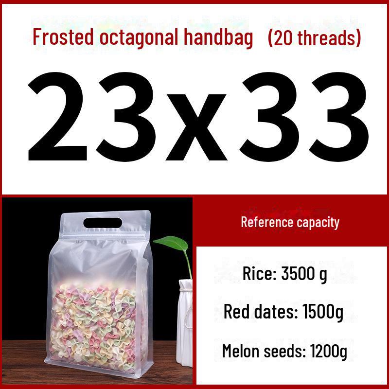 Восьмисторонний матовый прозрачный самозапечатывающийся плотный пакет для хранения больших объемов сухофруктов