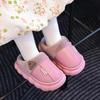 [Autumn Winter Kids Thick Sole Cotton Slippers Boys Girls Non Slip Warm Indoor Home Slippers]