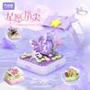 Moonlight Club Star Wish Fingertip Ring Box Assembled Building Blocks Toys Puzzle Microparticle Ornaments Girls' Holiday Gifts
