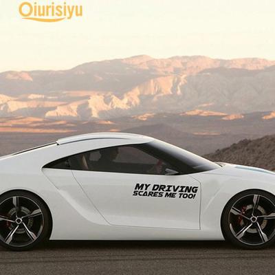 Мое вождение меня тоже пугает Окно автомобиля Виниловая наклейка с буквами Наклейка Автомобильный аксессуар