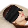 SILKMONDO Silk Eye Mask for Sleep [Large Size, 100% Natural Silk, One Size Fits All, Black] Silk Eye Mask Covers Ears, Comfortable, Soft, Skin-Friendl