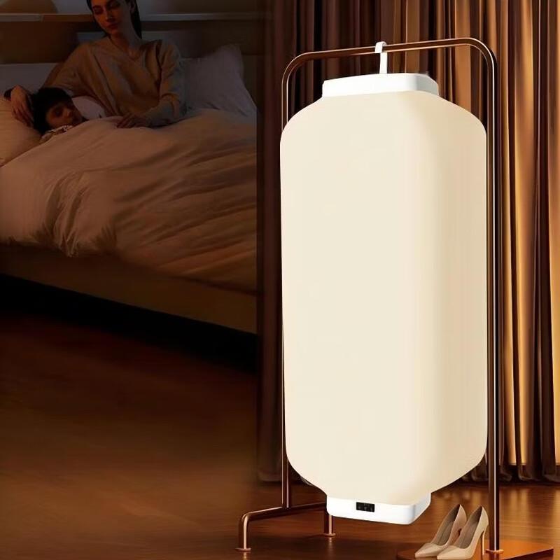 LISM Portable Foldable Clothes Dryer