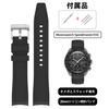 Jumpsunfun 20мм Ремешок для часов для Omega X Swatch Speedmaster Черный силиконовый ремешок для Omega и Swatch Speedmaster MoonSwatch MoonSwatch,