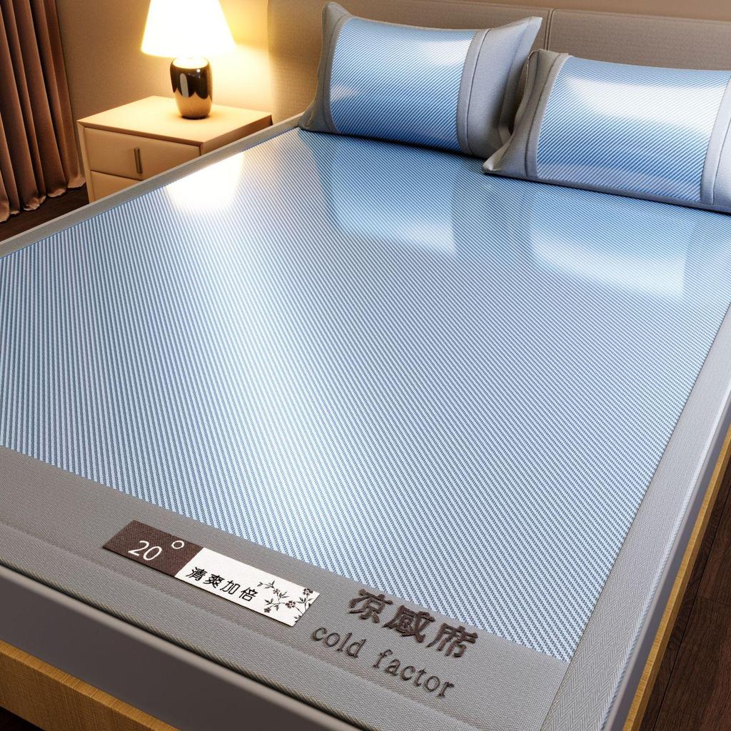 Machine Washable 3-Piece Ice Silk Cooling Mat Set with 2 Pillowcases, Breathable Summer Bed Sheet for Home Dorm, Soft Fitted Sheet