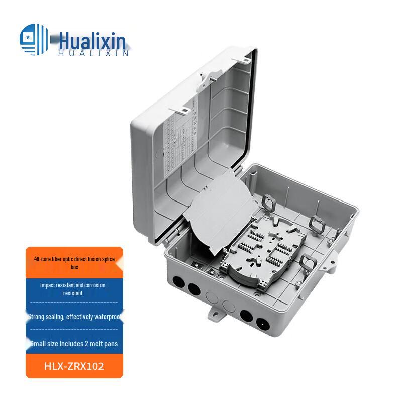 HUALIXIN Outdoor Fiber Optic Enclosures