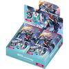 BANDAI GUNDAM CARD COLLECTION Mobile Suit Gundam GQuuuuuuX (BOX) 20 Packs