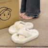Женские зимние новые модные тапочки на толстой подошве, пушистые, для улицы, с перекрещенным верхом, пушистые, для общежития, домашние, хлопковые, для мытья пола