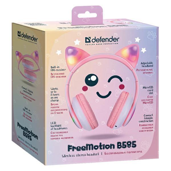 Defender Wireless Bluetooth Headphones For Smartphones And Computers On-Ear