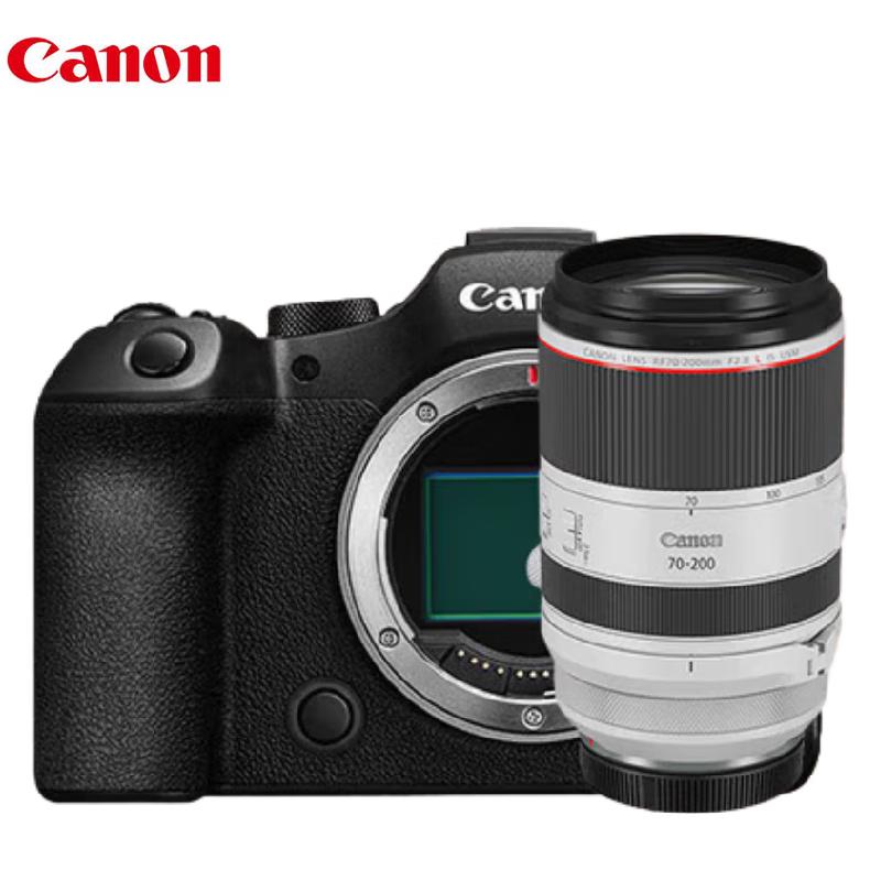 Canon Полнокадровая беззеркальная камера EOS R6 Mark III (Китайская версия)