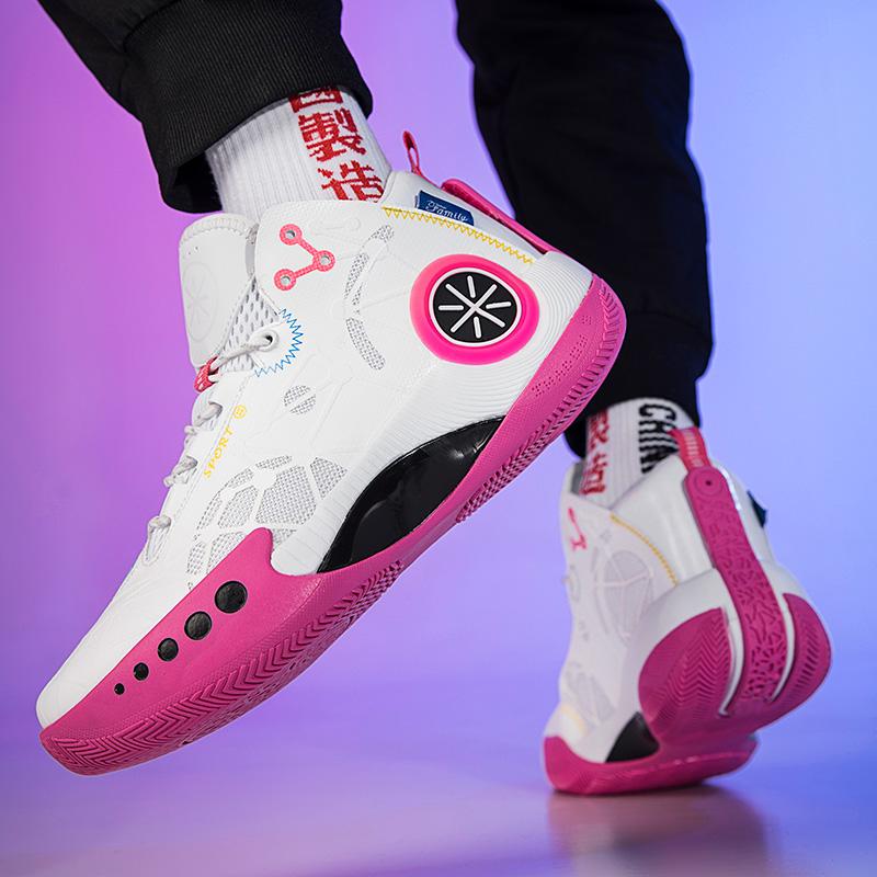 Новые баскетбольные кроссовки мужские высококачественные тренировочные полевые амортизированные мужские баскетбольные ботинки уличные удобные женские теннисные кроссовки