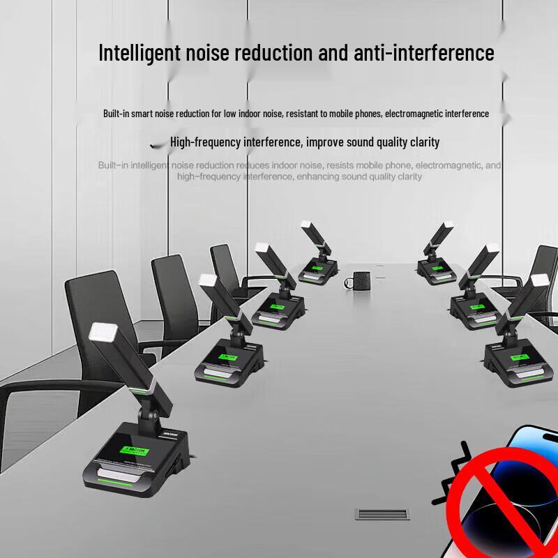 Xun Er Wei Professional Conference & Speech Microphones (CN version)