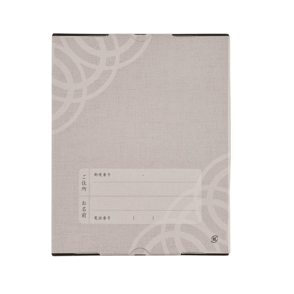 Nippon Kodo Koden Flower Scent 2 типа