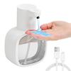 Automatic Induction Soap Dispenser with 2 Installation Methods USB Charging 4 Adjustable