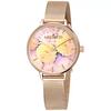 Женские кварцевые часы Ninfa R0153141502