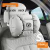 Подушка для поддержки шеи и поясницы Changan CS75PLUS 4-го поколения - Белая