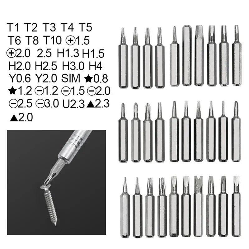 Набор отверток 32 в 1, магнитные прецизионные отвертки, ремонтные отвертки Torx для телефона, ноутбука, нескользящий ручной инструмент