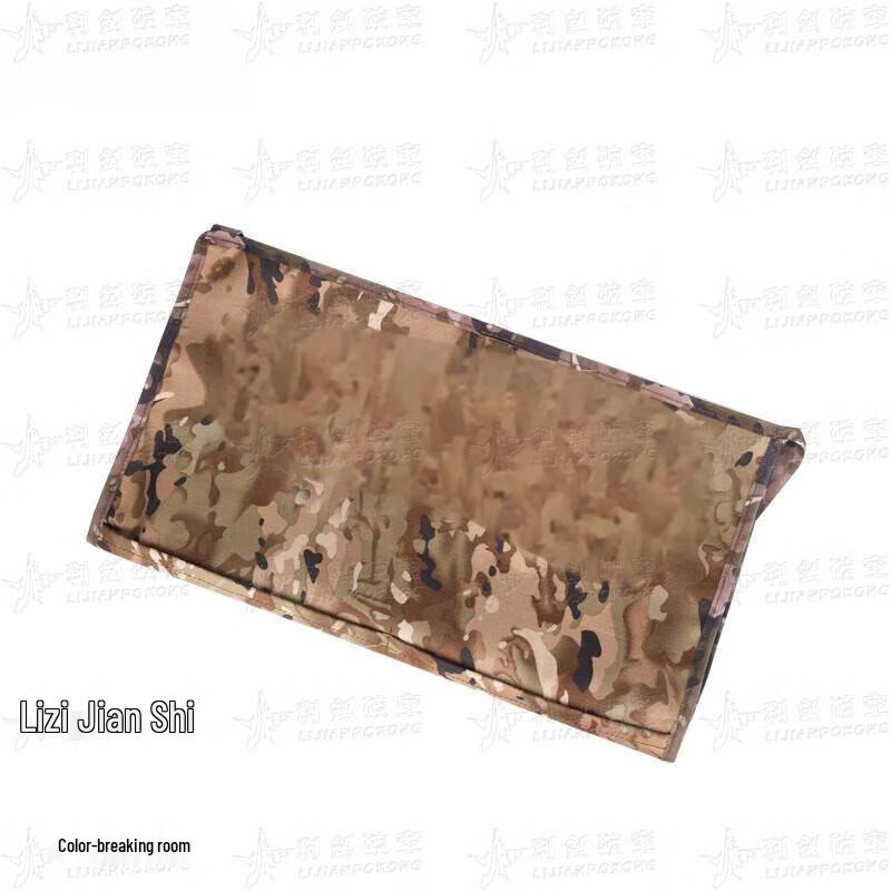 Sharp Blade Tactical Field Book & Periodical Bag