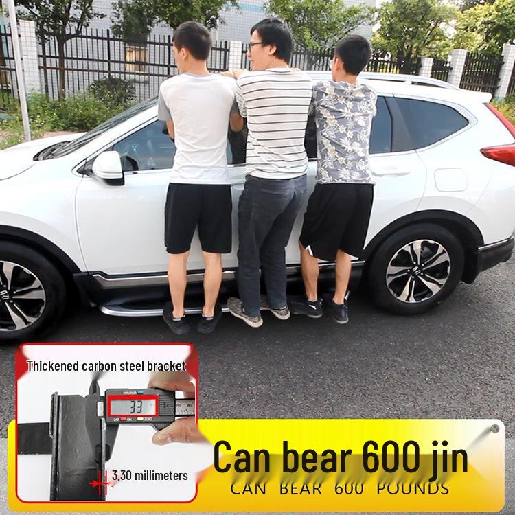 Боковая подножка Haoying для Honda CRV 2007-2025 - Улучшенная автомобильная подножка