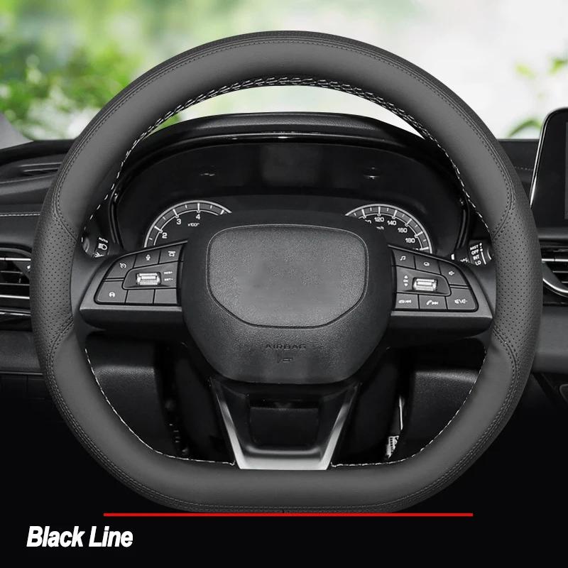 Высококачественная кожаная оплетка на руль автомобиля для Changan Chana UNIK UNI-V CS55 Plus CS75plus CS75 Защитная оплетка