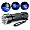 21LED UV Flashlight Glue Curing Flashlamp Ultraviolet Ink Dryer Money Fluorescer Detector UV Oil Curing Purple Light Torch