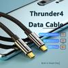 0.5m 100W 40Gbps 8K 60Hz Thunderbolt 4 Type-C Data Cord