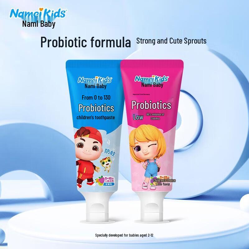 Namei Blueberry Fresh Breath Toothpaste Twin Pack (2x60g)