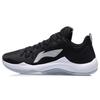 Li Ning Magic Cloud Wear Resistant Breathable Low Top Basketball Shoes Men Sneakers Black White ABPQ043-7