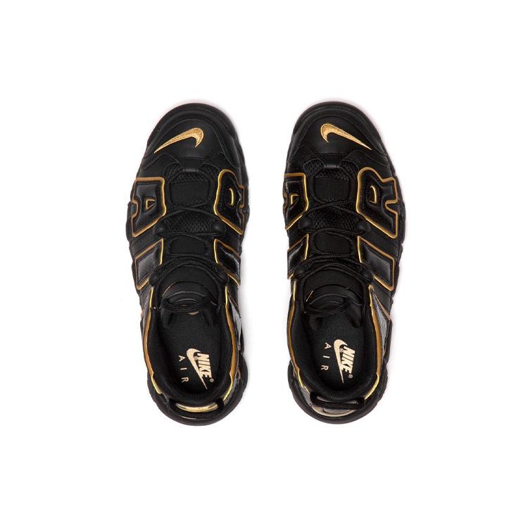 Nike Air More Uptempo 'France' Men's AV3810-001