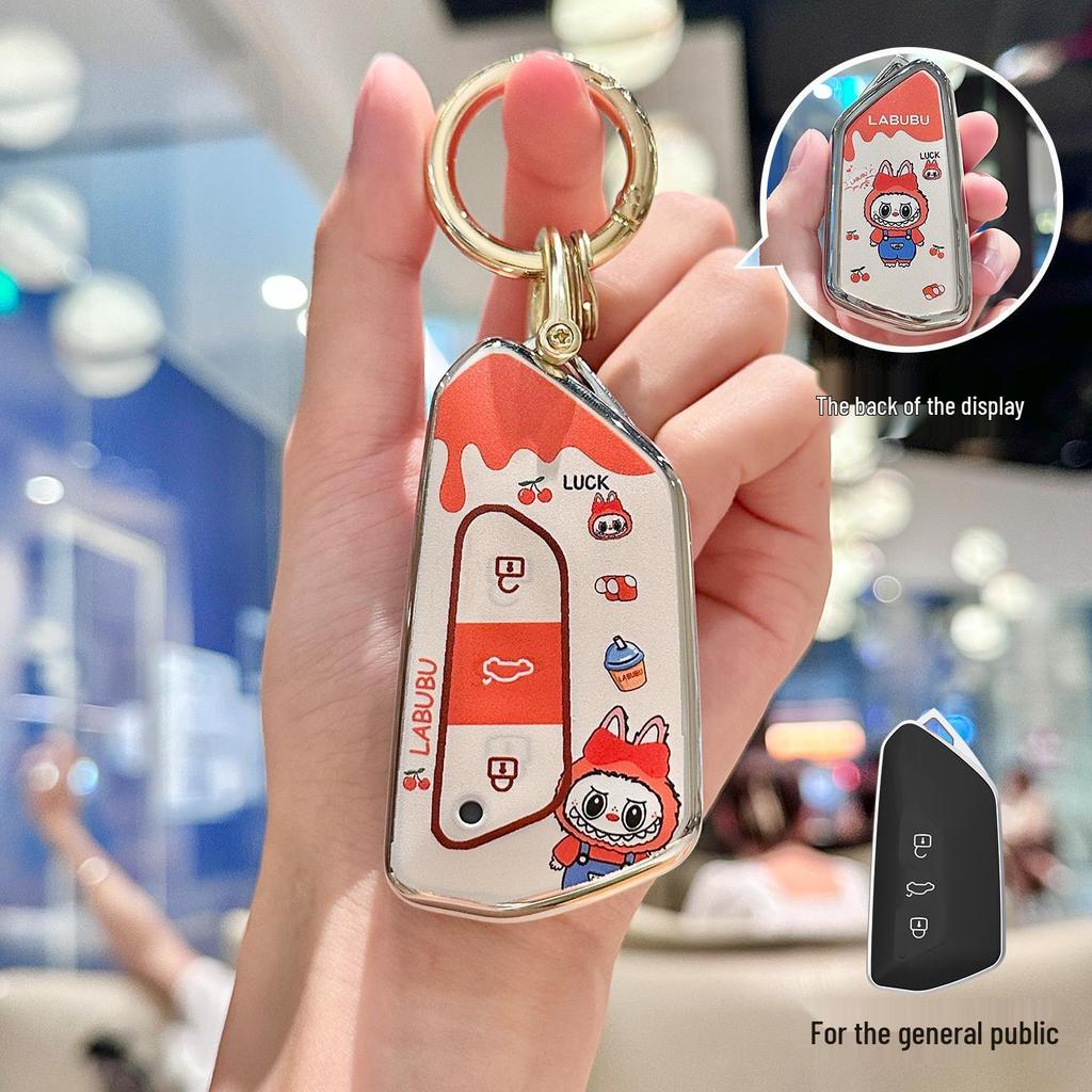 Key Case for Volkswagen: Sagitar, Bora, T-Cross, Tayron+, Lavida, Passat, Polo