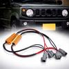 Резистор для светодиодных поворотников Jimny JB64W JB74W JC74W Sierra Nomad с разъемом для предотвращения гипервспышек. Решение-отменитель гипервспышек, совместимое с Jimny.