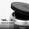 RiRan Men's Hair Styling Pomade & Wax