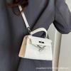 Small Square Bag 2025 New Versatile Casual Fashion Shoulder Crossbody Bag High-end Niche Handheld Kelly Bag