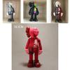 Kaws Companion Flayed Open Dissected Bff 8" ПВХ Фигурка Украшение Склад в США Новый