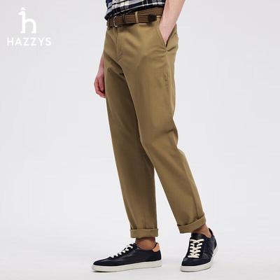 Мужские повседневные брюки для города HAZZYS ATDZP0BCP14