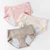 Women Menstrual Panties Teen Girls Period Underwear Menstrual Period Panties Leak-Proof Organic Cotton Protective Briefs