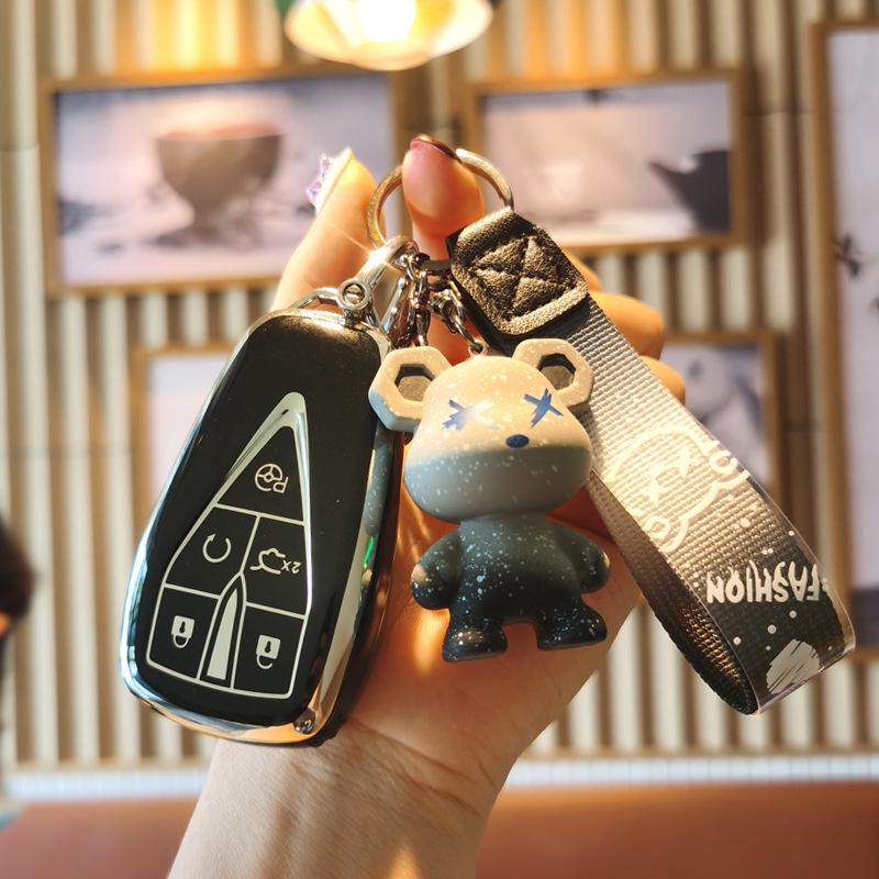 Чехол для ключей Changan: CS75plus, Yidong 35, CS55plus, Oshan X7/X5