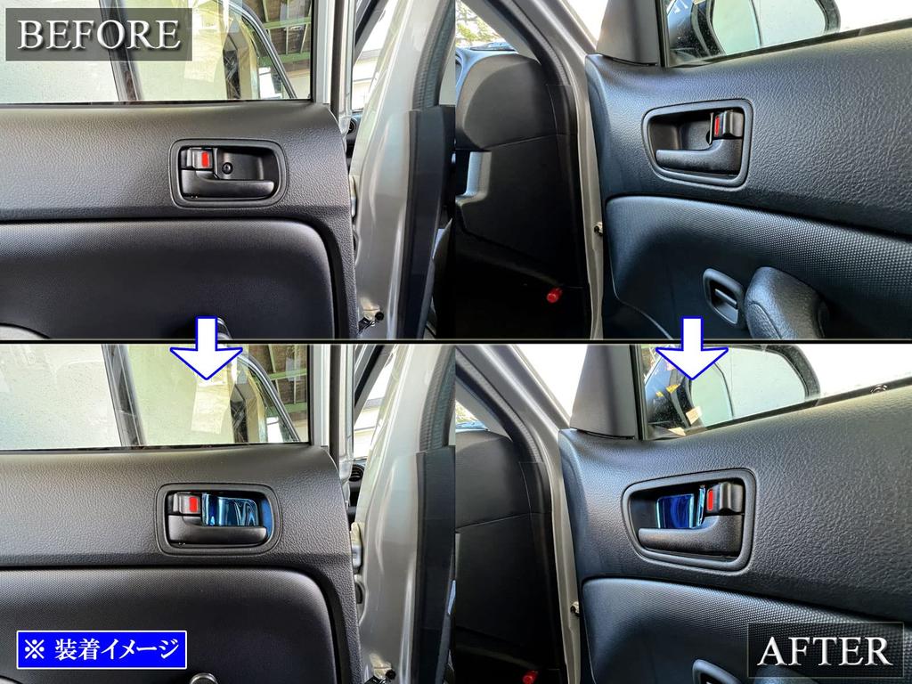 BRIGHTZ Probox Hybrid NHP160V Stainless Steel Inner Door Handle Blue for and NHP Probox Hybrids Covers, Plated, 4-Piece Set, [INS-DHC-197] NHP160,