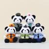 Adorable Panda Plush Toy With Short Fur Design Ideal For Bag Charm And Decoration