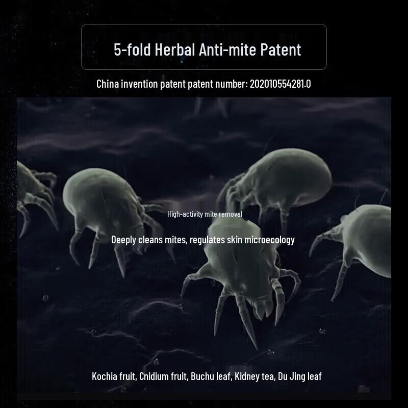 Hefengyu Ocean Refresh Men's Shower Gel